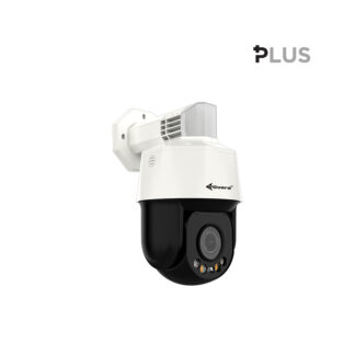 VG-5032SW-PTZ